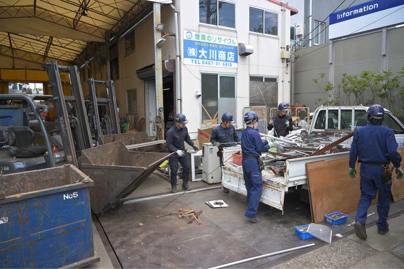 ピックアップ場所